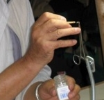 Rim Chung forceps vice